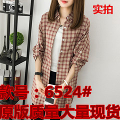 2017秋装新款韩版宽松长袖格子衬衫外套中长款上衣显瘦女