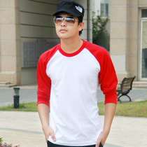 Hengyin image diy Long-sleeved raglan class suit custom T-shirt custom to map custom cultural shirt overalls