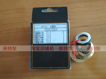 KIT N182 INTER W2141 High pressure pump accessories INTERPUMP Original copper ring water seal repair kit