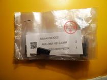 (New) FANUC FANUC system plug A06B-6130-K202 K203 K204
