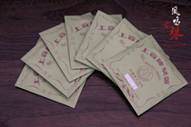 Upper Soundtrack Guqin Strings Guqin 1-7 Strings can sell guqin accessories special price RMB25 roots