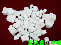 Bai Poria Cocos Yunnan Poria Cocos Dian Sulfur-free Poria tablets Poria Ding Poria block 250g