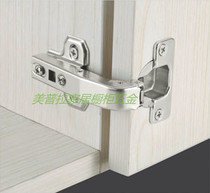 Special-shaped hinge straight ruler corner cabinet inner 90-degree hinge 180-degree swing door hinge hydraulic buffer 90-degree hinge