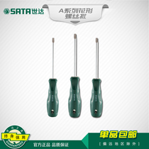 Shida A series flower screw batch 61101-61108