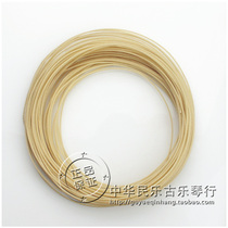 Huqiu brand customization 1 2 1 3 1 4 1 5 Silk string accounting string War string board Hu string Buy by meter