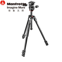 Manfuto MK290XTA3-3W SLR camera photography support aluminum alloy tripod 3D pan tilt set