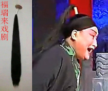 Xiaosheng throws off drama opera supplies Peking Opera Yue Opera dance stage performance props