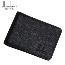 Men and women jia shi zheng tao leather drivers license holster xing shi zheng tao male ultra-thin jia zhao jia female card card