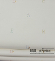 American imported wq pure paper wallpaper Cute childrens room letter ABC pattern full of pure paper wallpaper