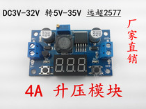 XL6009 DC-DC 4A boost module Adjustable boost 5V boost 12V boost circuit far exceeds LM2577