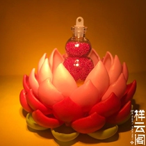 Yangon museum Sakyamuni red colour gold firm with a bottle of three thousand for the Sherittagau box