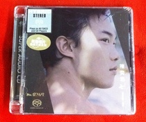 Spot Eason Chan seven Mandarin new songs selected SACD 2CD First batch of limited edition new unopened