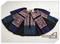 Miao Dong Shen Yun handicrafts 4520 Guiding small flower seedling batik embroidery top