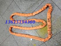 12T1M2M flexible hanger with ring lifting harness Industrial round 12 ton 12 ton 1 m 2 m