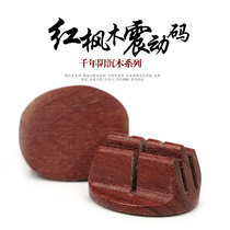 Great Master Class Recommendation Professional Red Maple Wood Shock Code Pure Hand Made Erhu Code Subyin and Sinlow Wood Series