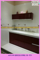 Nobel tile wall tile tile WF26001 size 240x600 kitchen wall tile bathroom wall tile