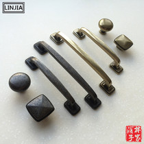 American handle country old cabinet door drawer Chinese furniture Mediterranean Nordic solid simple green bronze handle