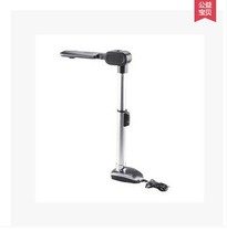 Multi easy to shoot ds540af high flatter and easy to shoot DS540AF file photo shoot with automatic focusing A3 format