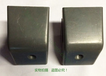 Huixiang 852 treadmill accessories running belt regulator tail Protective case governor tail decoration plastic parts