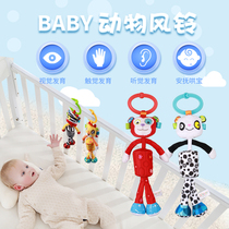 jollybaby Baby stroller bed pendant toy Childrens wind chimes Hanging Ling baby bed bell Bedside rattles Wind chimes