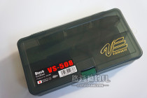 Meibang-MEIHO-Nippon Quality-VS-508-Luya Box-Spot