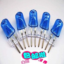220V 35W G5 3 Rough Foot High Pressure Plug White Blue Plated Lamp Ball Lights Halogen