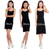 Modales mid-length harness uplift with hip harness vest skirt long style undershirt inner lap dress Womens summer autumn