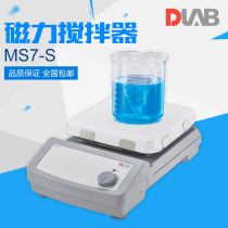 DLAB Dalong standard 7 inch square disk magnetic stirrer MS7-S