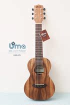 Taiwan UMA UKG05 Guilele Acacia wood veneer guitar Li Li small guitar authorized agent