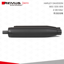 Austria RMEUS motorcycle - Harley XL883 1200 matte black tail section - can be equipped with mouth