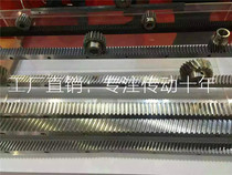 Manufacturers process customized gear sprocket helical gear worm gear worm rack high-precision transmission parts