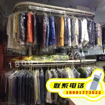 Dry cleaner clothing conveyor line double-layer two-layer O-type automatic clothing conveyor line rotating hanger conveyor machine