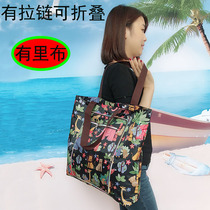 Zippered tote bag for travel clothes storage bag lined with folding eco-friendly shopping bag mommy bag