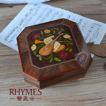 Yunsheng Leimans YB8M6 wooden box skin music box music box creative birthday holiday gift decoration group purchase