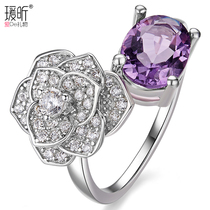 Natural Amethyst Opening Ring Lady Japan South Korea Exaggerated Tide People Forefinger 925 Silver Temperament Personality Ring Ornament