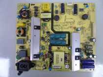 Skyworth cool open K50J P4923A power 5800-L4U021-0610 00 168P-L4U021-06