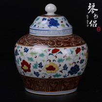 Qin book couple Jingdezhen hand-painted antique porcelain ornaments into the flower color bucket Rui beast Tianzi pot tea jar