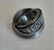 Motorcycle Tricycle battery car front fork bearing agricultural brick factory clutch pressure bearing 568706