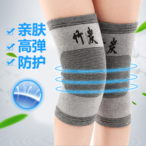 Sports knee pads women thin winter basketball men bamboo charcoal warm old cold legs Running cycling dancing Children cold fall