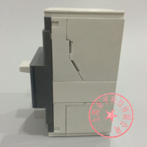 ABB plastic shell breaker T4N250 TMA250 1250-2500 FF 3P 250A
