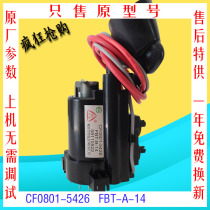 Original quality Haier TV High Voltage package CF0801-5426 FBT-A-14 color line one year new