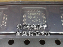 SMD TVP5150AM1PBS TVP5150AM1 TVP5150 Brand new original quality assurance QFP