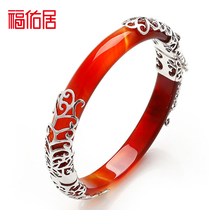 Fuyouju hand jewelry natural agate bracelet female national style fashion retro silver jewelry birthday gift bracelet