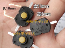 (10pcs)One on one off flashlight switch Button switch 2-foot button switch height 8mm