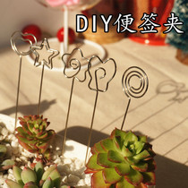 Poo Signature Clip name Clip Message Clip Ultra Light Paper Clay Soft Pottery Food Play DIY handmade accessories Dodolo groceries