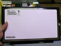 Lenovo K20-80 x240s x260 x270 250 LCD screen M125NWN1 m125nwr3