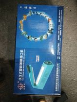 Hand pressure plastic film sealing machine Fs200 type can automatically adjust the temperature