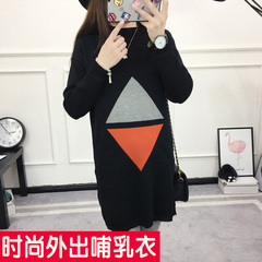 实拍秋冬哺乳毛衣时尚外出打底针织衫产后月子服喂奶连衣裙