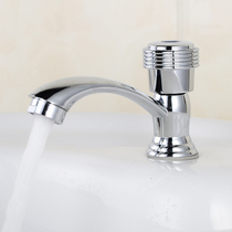 Single Cold Tap Washbasin Table Basin Tap Face Basin Tap Single Cold Single Hole Tap