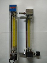 Glass Rotameter LZB-10 4 6 10-100L h water liquid gas flowmeter
